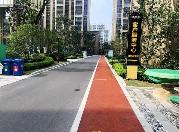 微信截图_20201112083515.jpg 微信截图_20201112083515.jpg