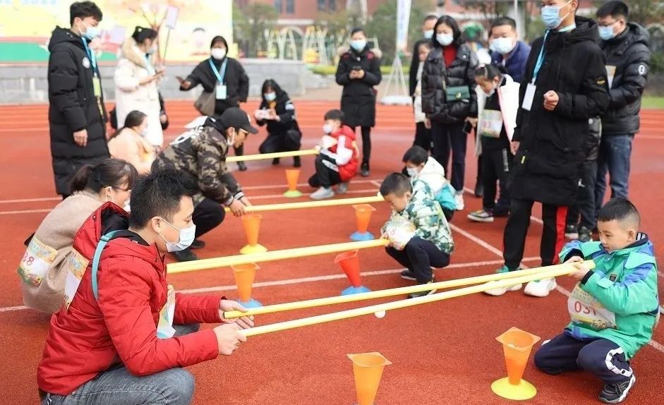 1203-亲子运动会.jpg 1203-亲子运动会.jpg