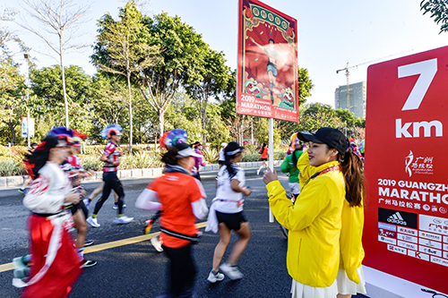 1204-广州马拉松.jpg