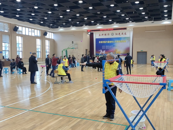 192-230320102933P8.jpg 192-230320102933P8.jpg