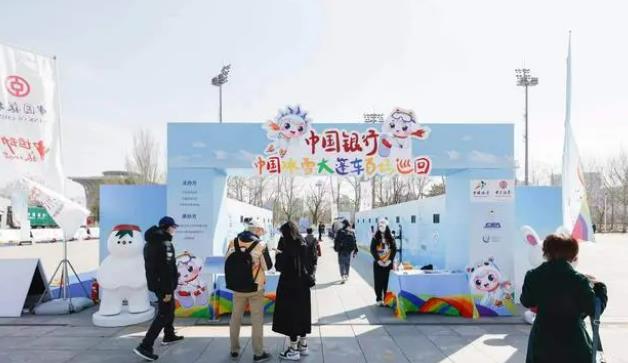 微信截图_20230329081552.jpg 微信截图_20230329081552.jpg