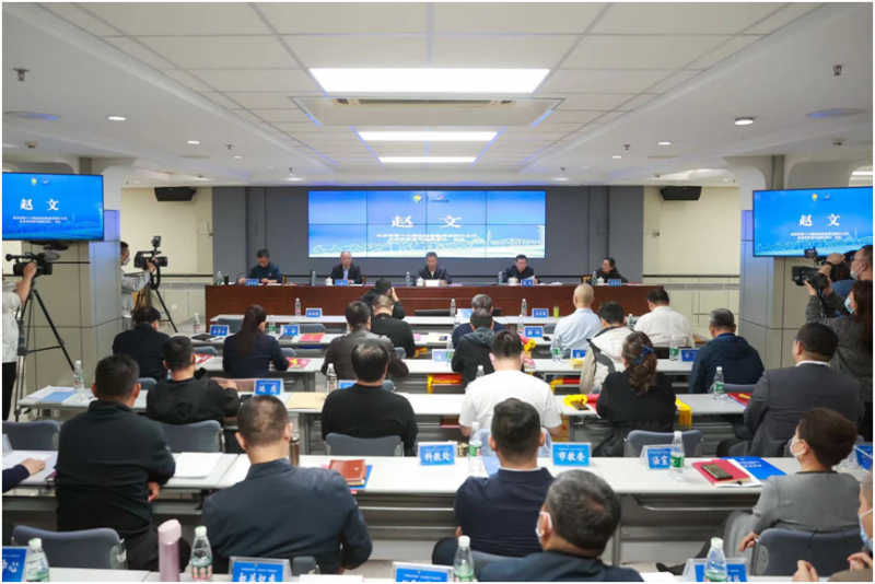 微信图片_20230403081945.png 微信图片_20230403081945.png