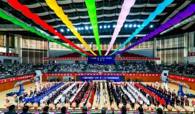 微信截图_20230412085056.jpg 微信截图_20230412085056.jpg