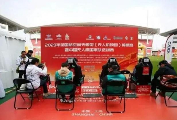 微信截图_20230414085831.jpg 微信截图_20230414085831.jpg