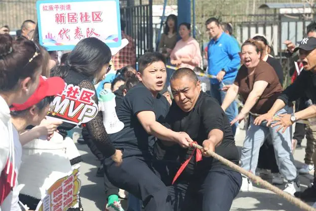 0515-社区2.png 0515-社区2.png