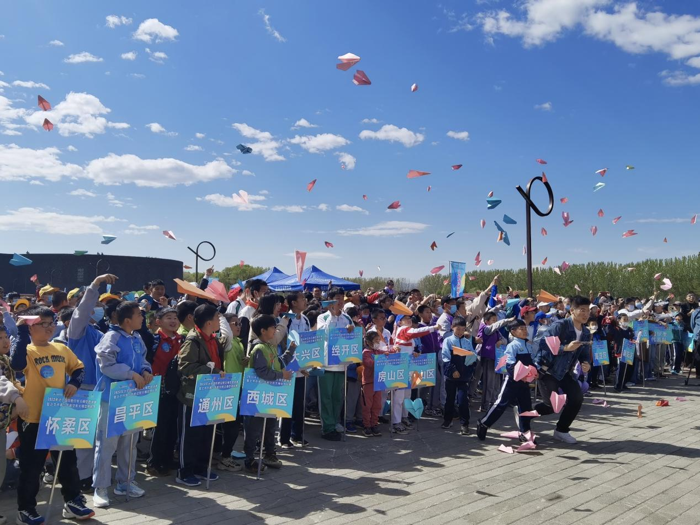 0516-航天.png 0516-航天.png