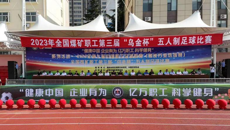 微信截图_20230703082115.jpg 微信截图_20230703082115.jpg