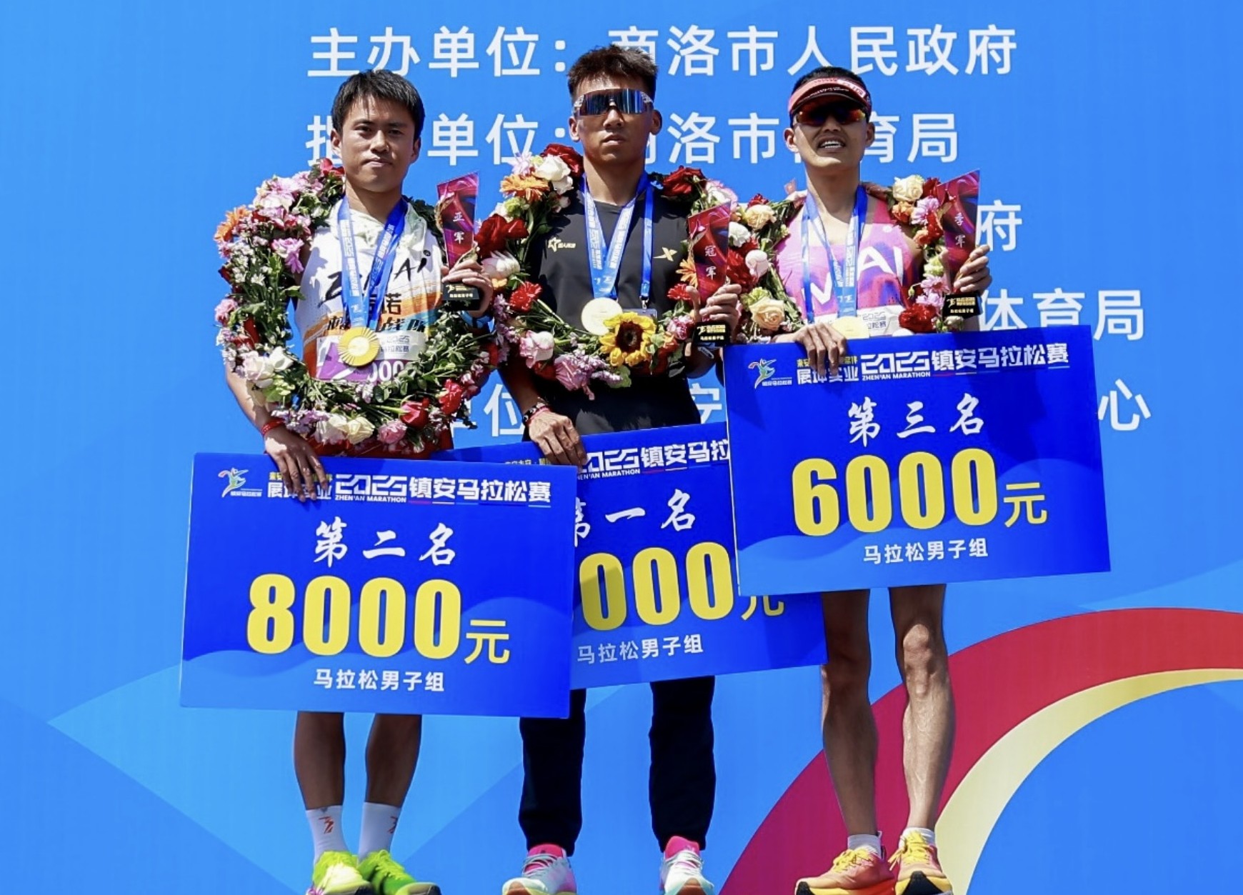 360截图20250420125430113.jpg 360截图20250420125430113.jpg