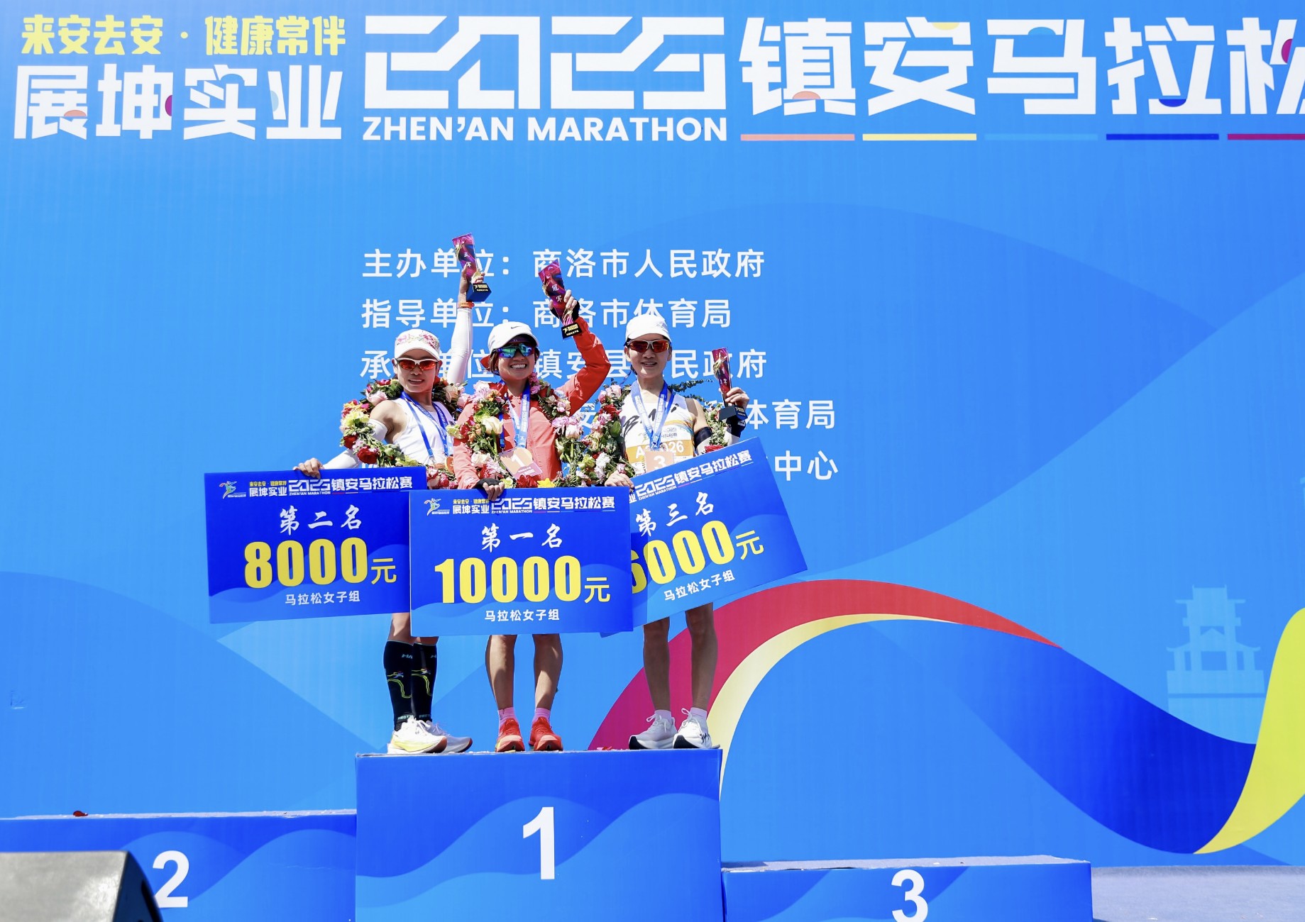 360截图20250420125442247.jpg 360截图20250420125442247.jpg