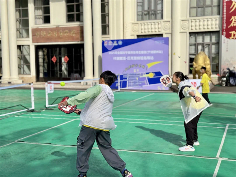 微信图片_20250506083536.jpg 微信图片_20250506083536.jpg