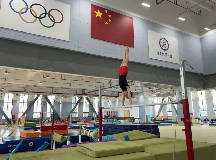 微信截图_20250508072637.png 微信截图_20250508072637.png