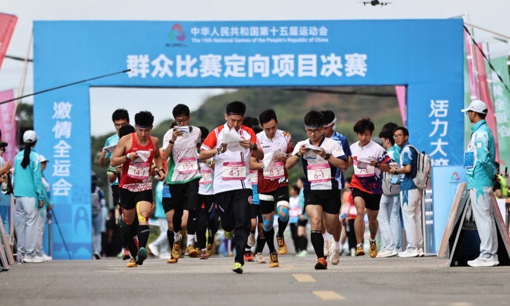 微信截图_20250512075728.png 微信截图_20250512075728.png