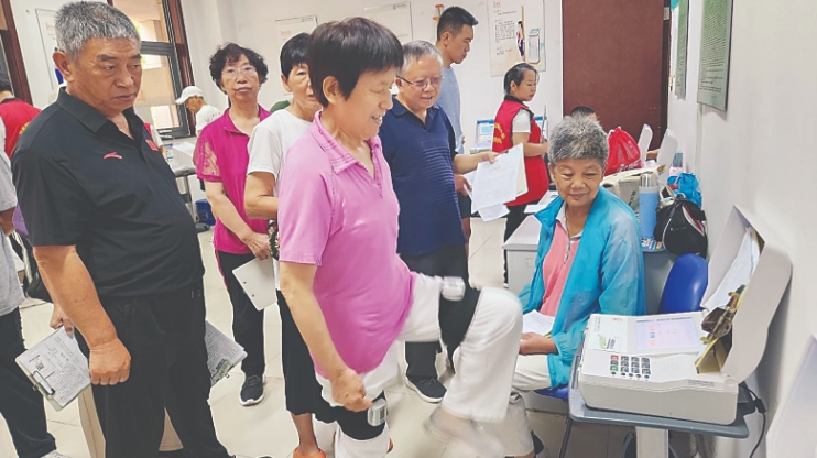 微信截图_20250513073702.png 微信截图_20250513073702.png