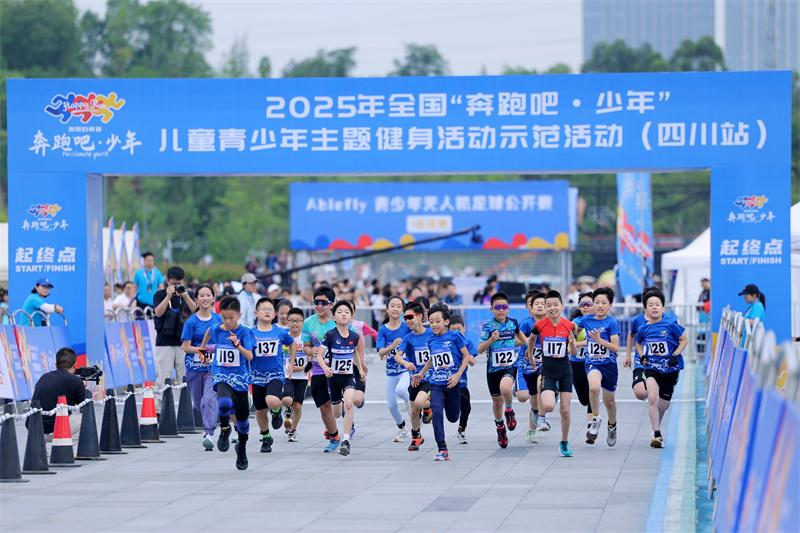 微信图片_20250531133955.jpg 微信图片_20250531133955.jpg