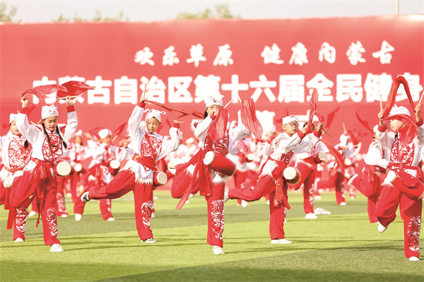 北疆1.jpg 北疆1.jpg