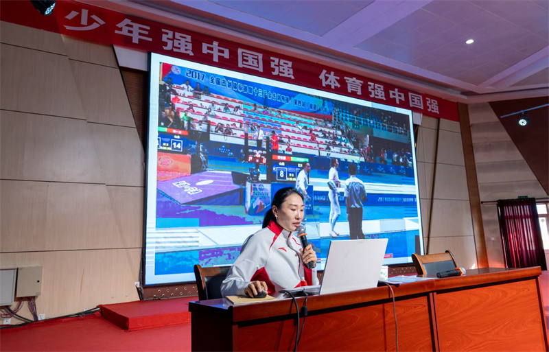 微信图片_20250930174118_24_5.jpg 微信图片_20250930174118_24_5.jpg