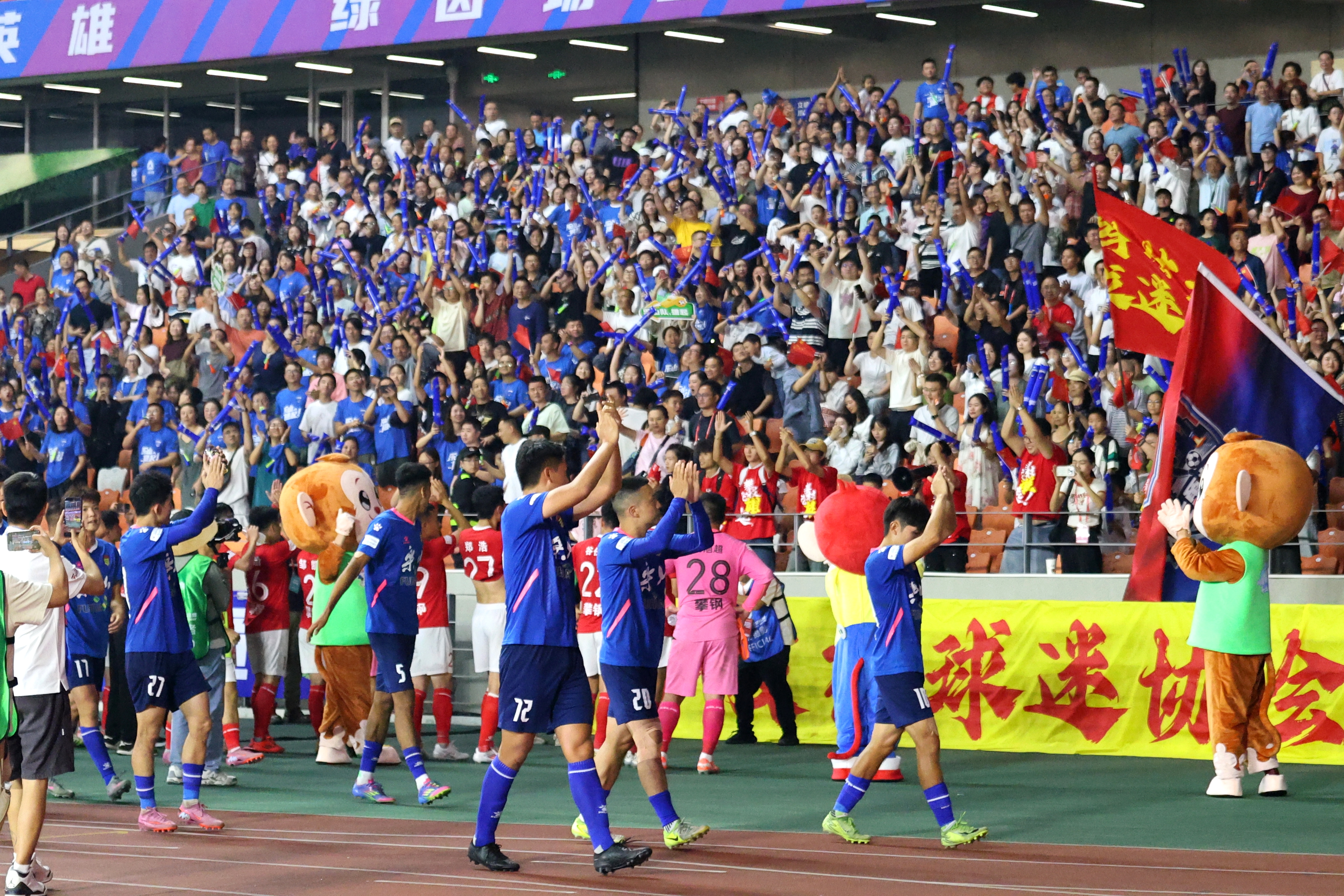 微信图片_20251006155106.jpg 微信图片_20251006155106.jpg