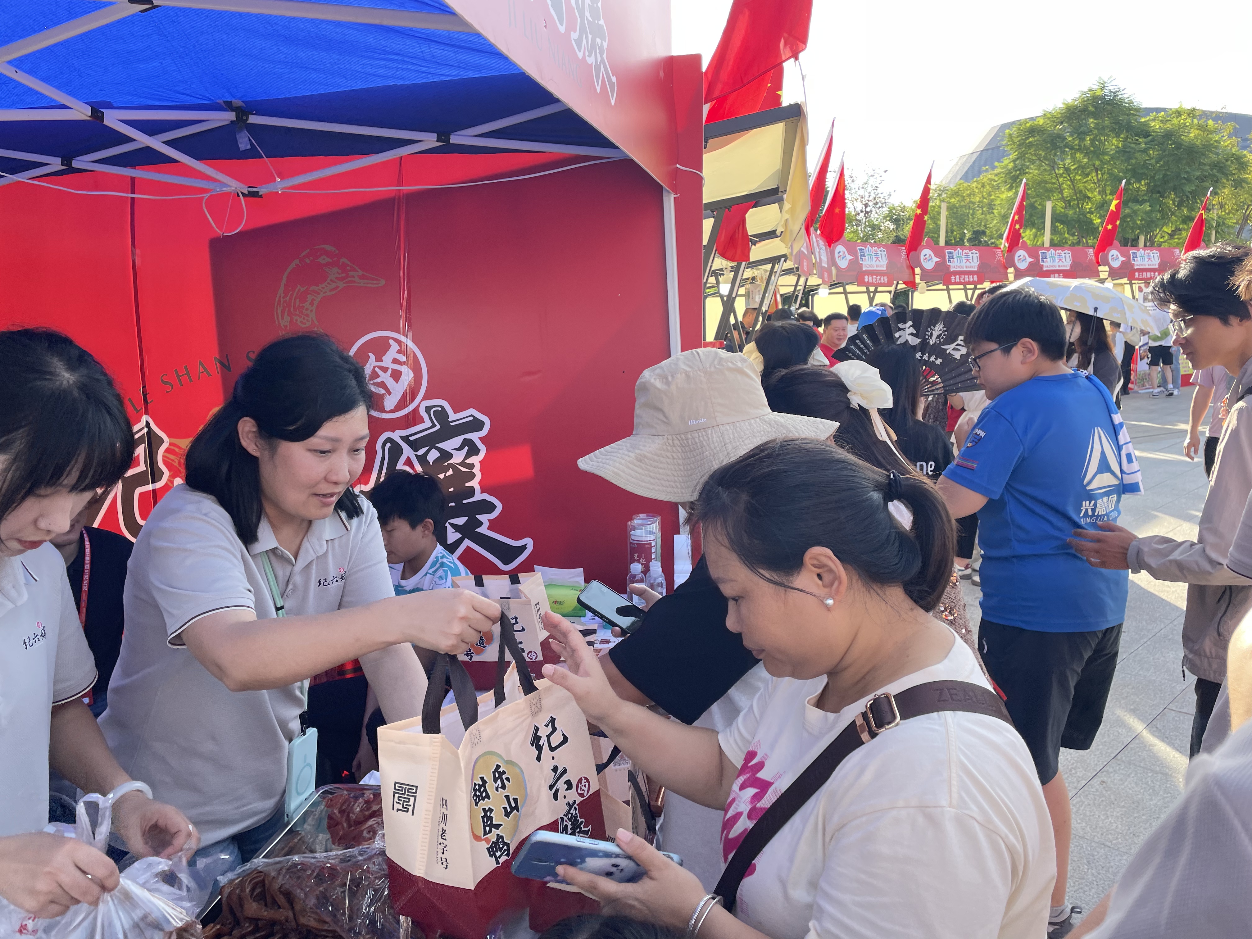 微信图片_20251006155056.jpg 微信图片_20251006155056.jpg