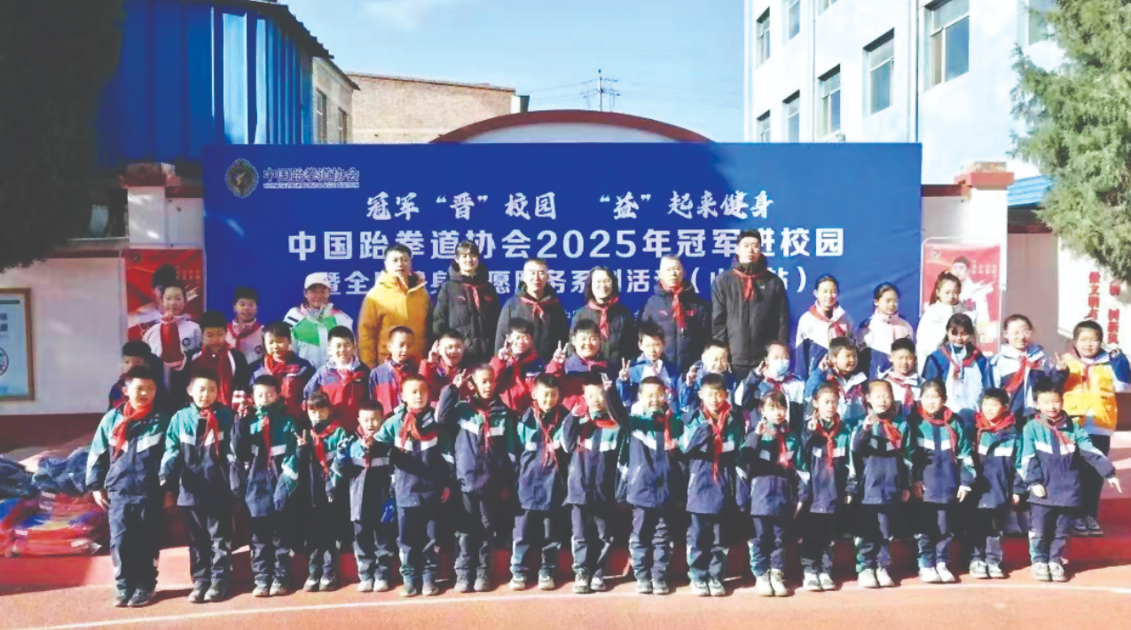 ScreenShot_2025-11-28_084427_054.png ScreenShot_2025-11-28_084427_054.png