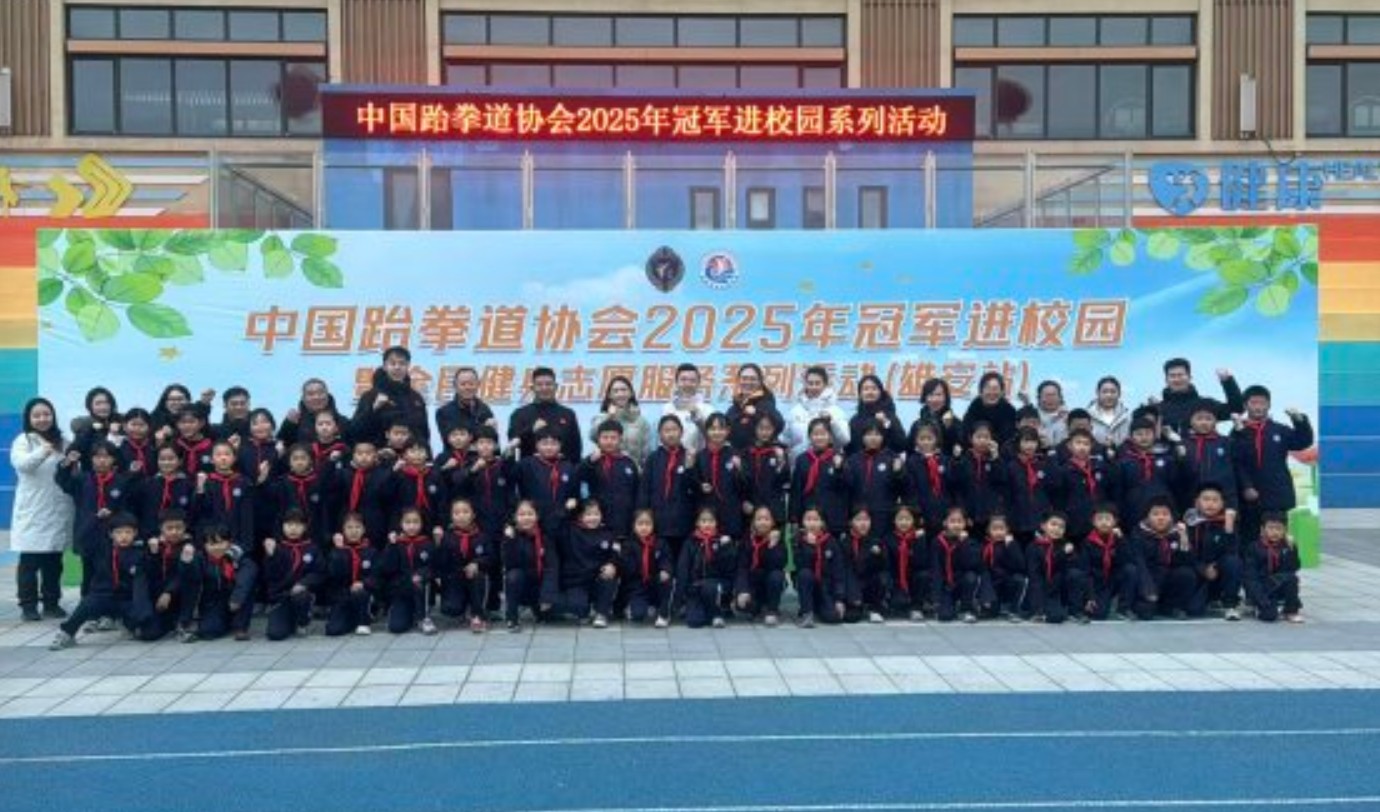 360截图20251212195529629.jpg 360截图20251212195529629.jpg