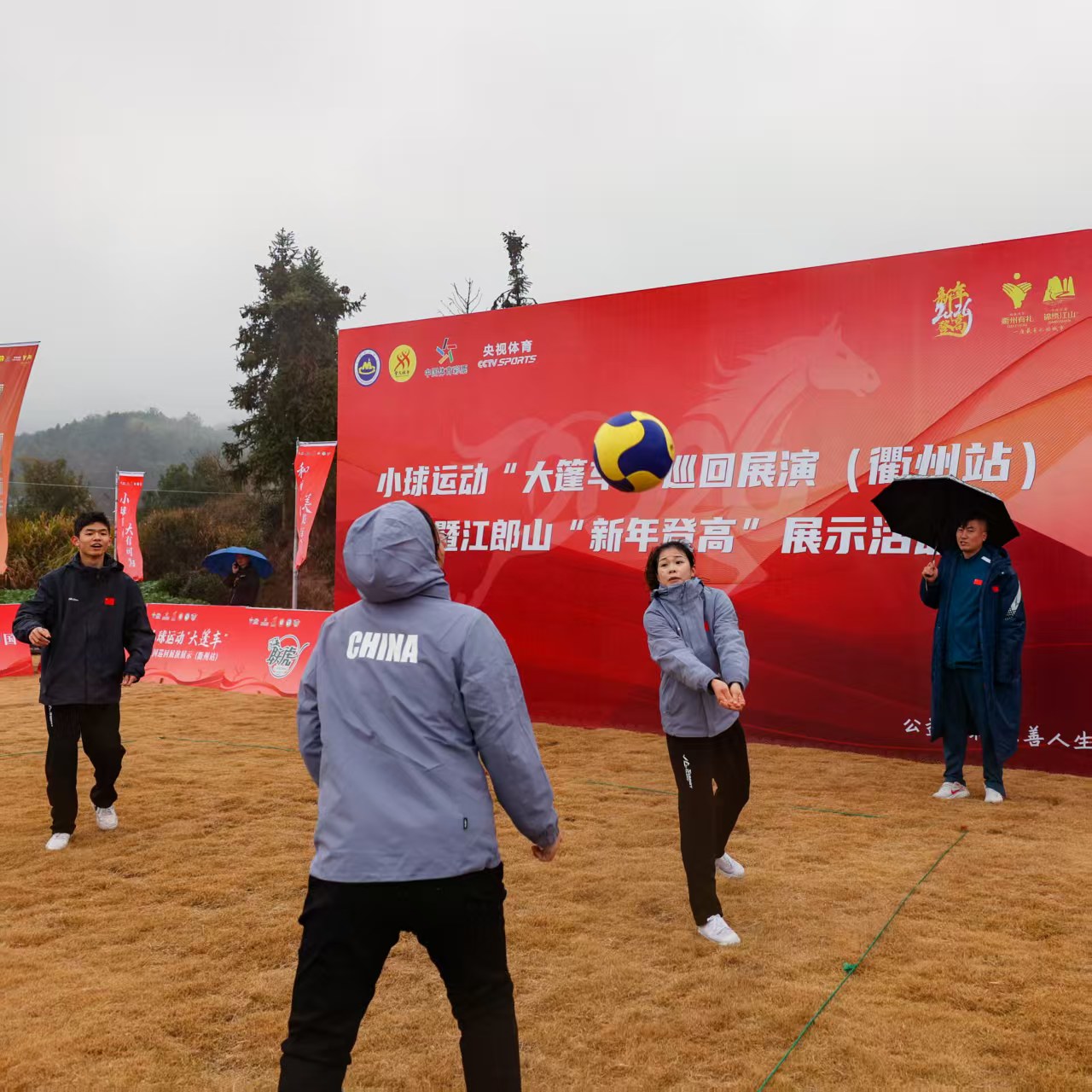 W020260105515218853781.jpg W020260105515218853781.jpg