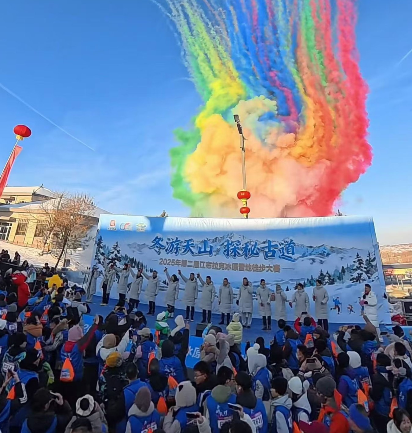 360截图20251231162201693.jpg 360截图20251231162201693.jpg