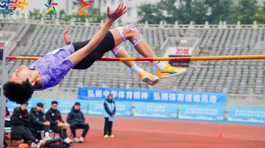 ScreenShot_2026-01-13_105619_305.jpg ScreenShot_2026-01-13_105619_305.jpg