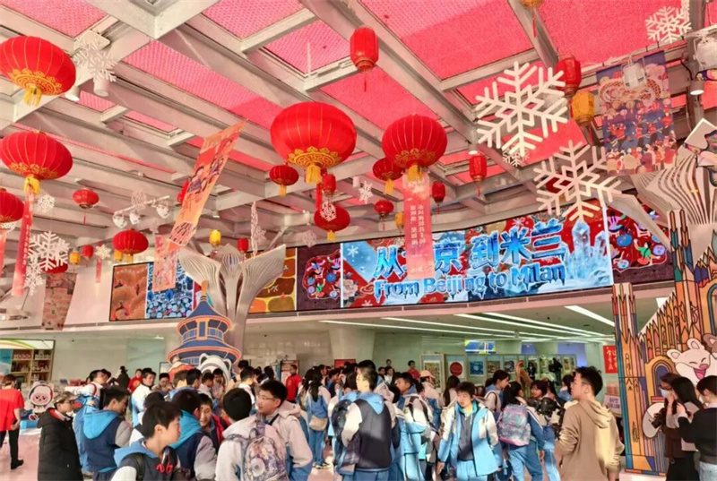 微信图片_20260204082417_652_2.jpg
