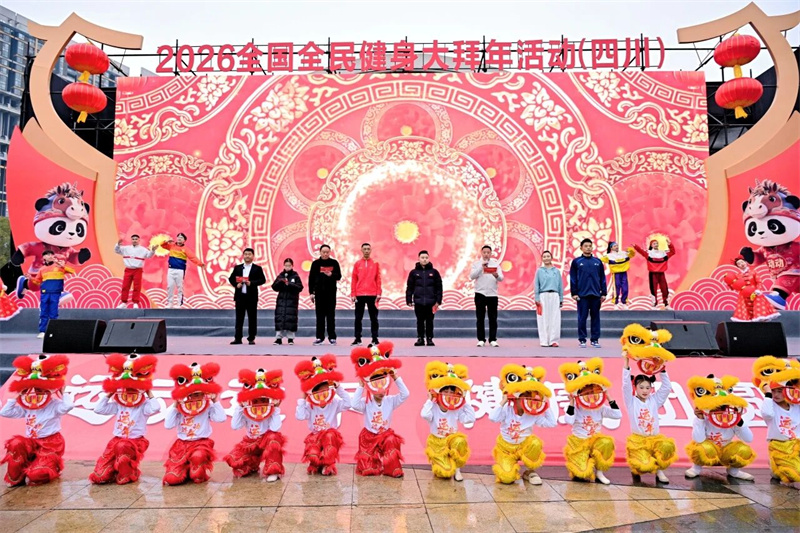 微信图片_20260211072105_703_2.jpg