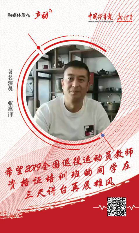 微信图片_20190924160840.jpg