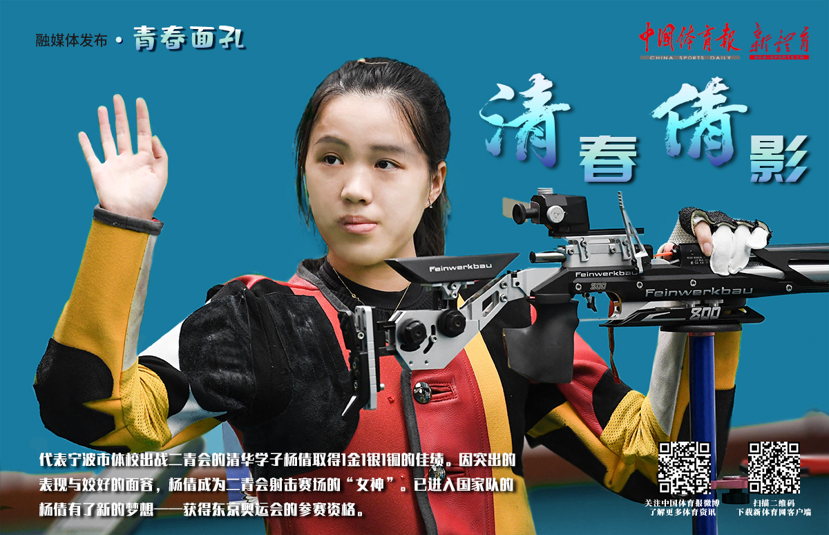 微信图片_20190814203415.jpg