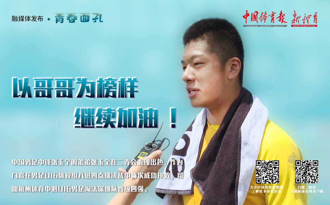 微信图片_20190813173511.jpg