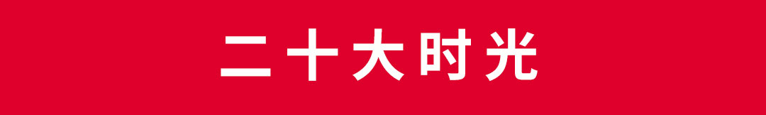 微信图片_20221018073727.jpg